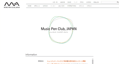 Desktop Screenshot of musicpenclub.com