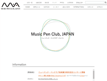 Tablet Screenshot of musicpenclub.com